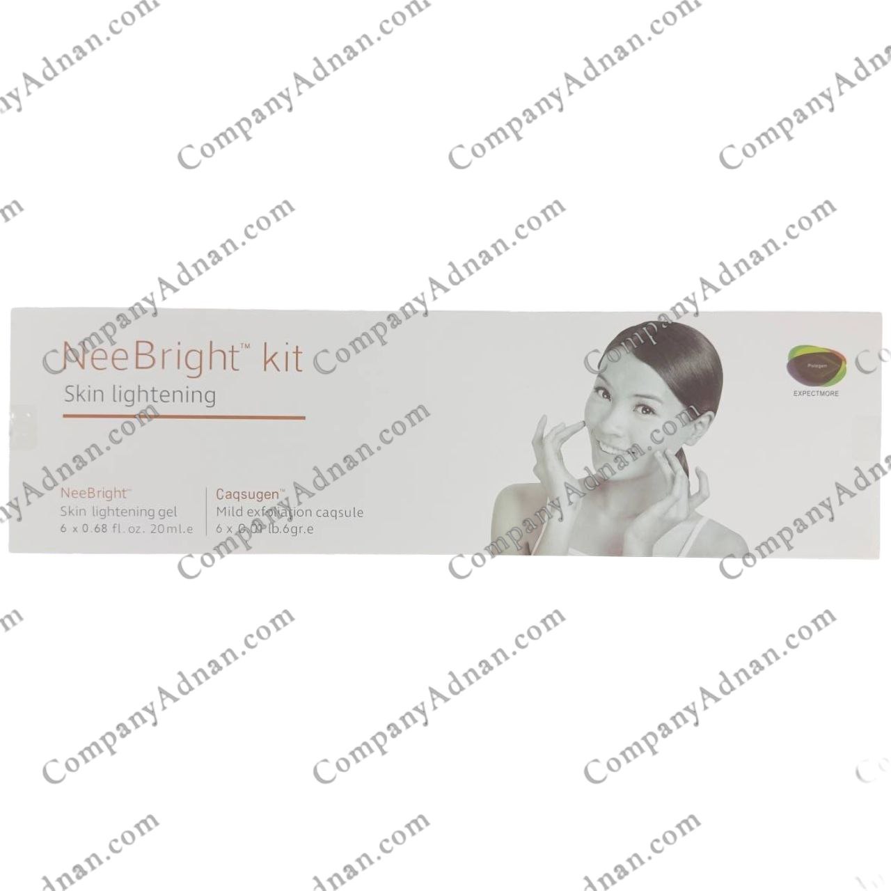 کیت پلاژن روشن‌کننده نئو برایت نسل جدید برای درخشان‌سازی و احیای پوست از کمپانی عدنان | New Generation Plugen Neo Bright Rejuvenating and Brightening Facial Kit by Company Adnan