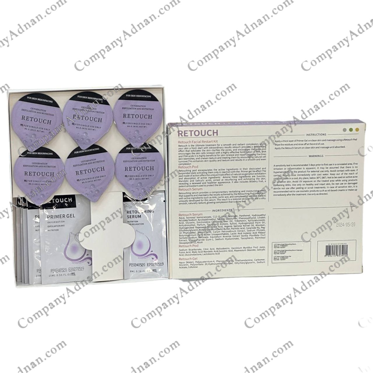 کیت پلاژن ریتاچ نسل جدید برای روشن‌سازی و درمان لک پوست از کمپانی عدنان | New Generation Plugen Retouch Anti-Spot & Whitening Facial Kit by Company Adnan