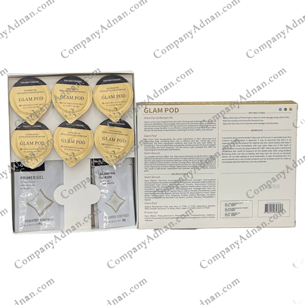 کیت پلاژن گلام‌پاد نسل جدید جهت لیفت و سفت کنندگی پوست صورت از کمپانی عدنان | New Generation Plugen GlamPod Skin Firming and Lifting Facial Therapy Kit by Company Adnan