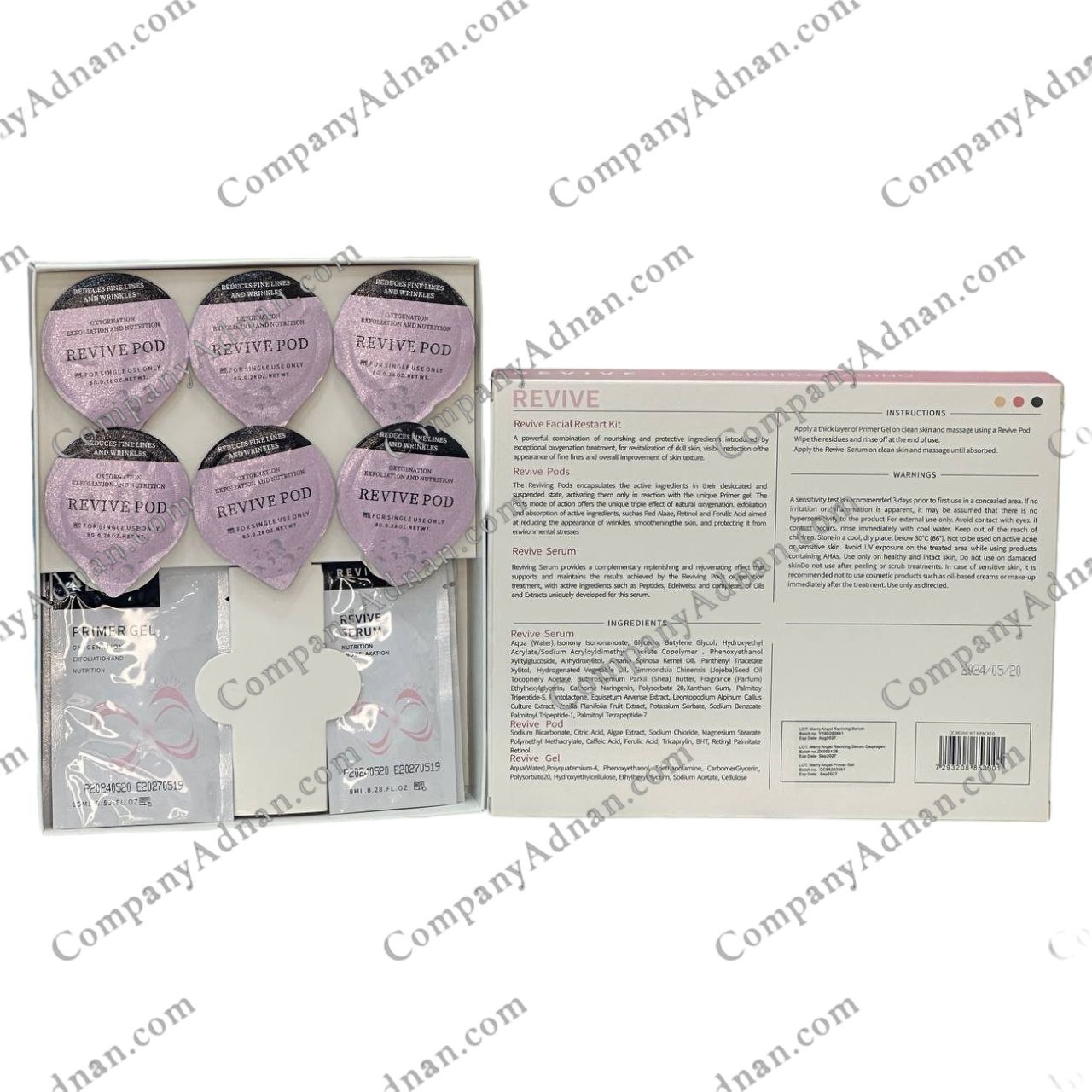 کیت پلاژن ریوایو نسل جدید جهت احیا، بازسازی و جوان‌سازی پوست صورت از کمپانی عدنان | New Generation Plugen Revive Facial Rejuvenation and Skin Repair Kit by Company Adnan