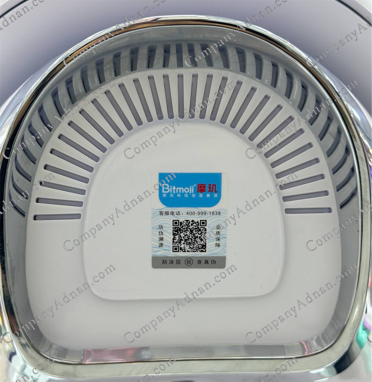 دستگاه آنالیز پوست بیت موجی هوشمند - Bitmoji AI Skin Analyzer Machine 2025