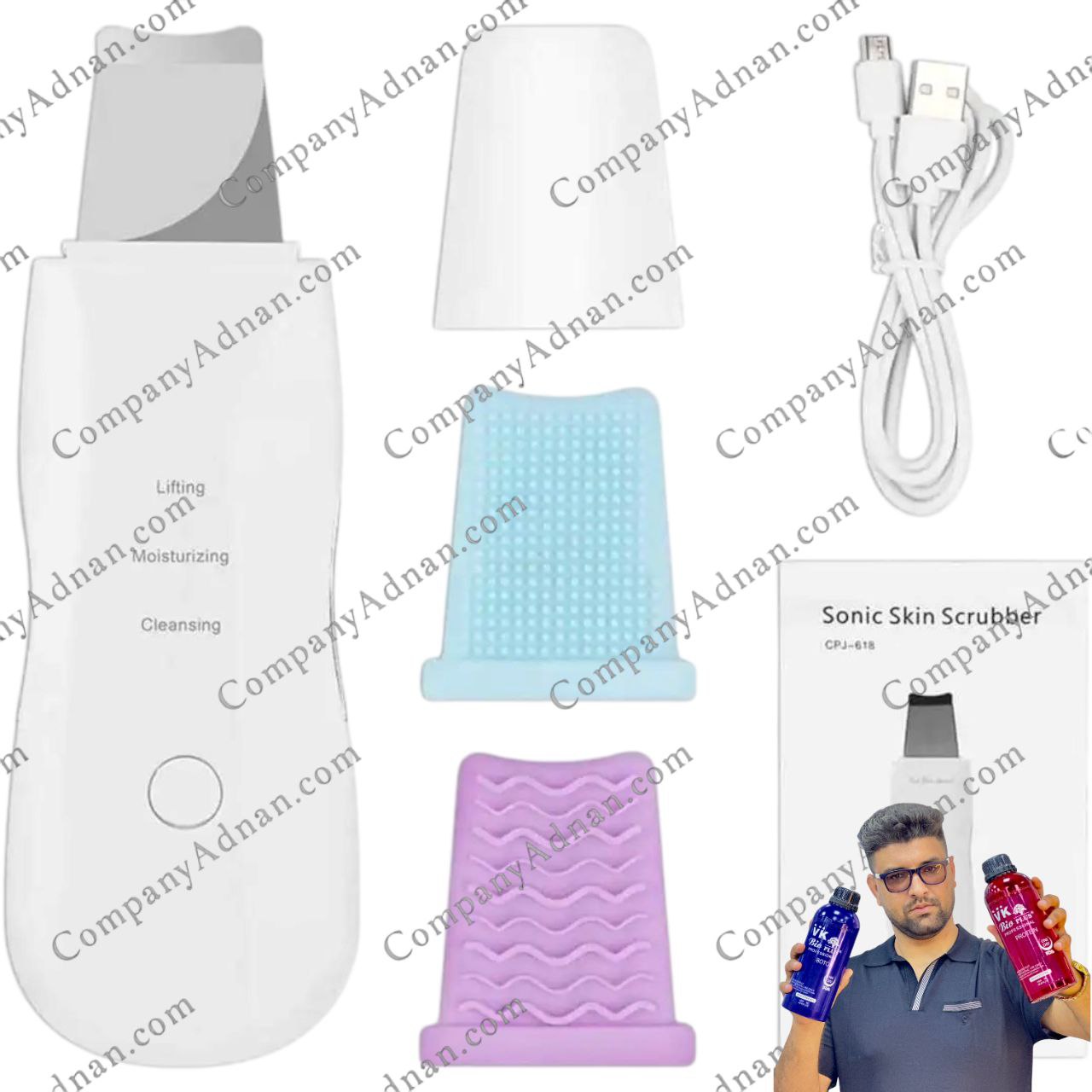 Ultrasonic Skin Scrubber Derma F - دستگاه اتو صورت درما اف و اسکین اسکرابر