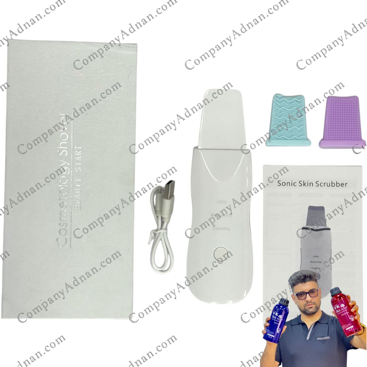 Cosmetology Shovel Beauty Start - اتو صورت شاول و درما اف کاسمتولوژی