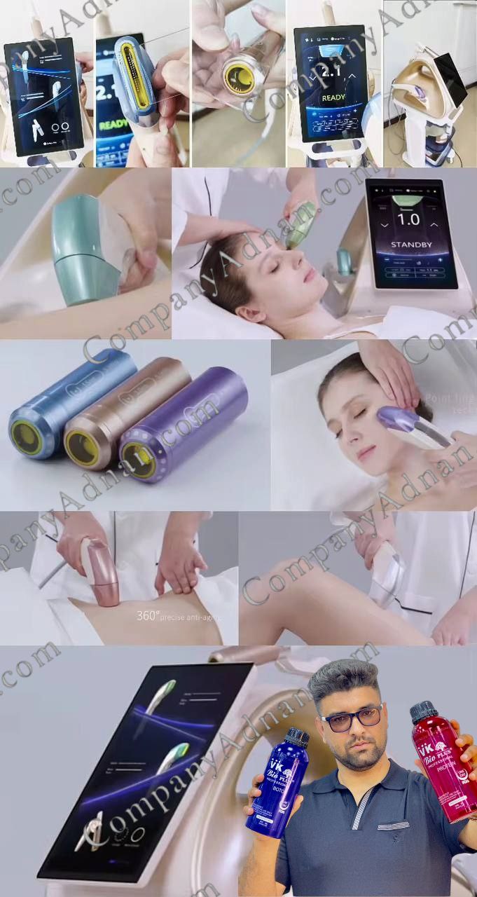 دستگاه هایفو UltraGold 12D – دستگاه هایفو ۱۲ بعدی الترا گلد برای لیفت و جوانسازی پوست صورت و بدن کمپانی عدنان قشم | HIFU UltraGold 12D device – professional 12D HIFU lifting and skin tightening system by Company Adnan Qeshm