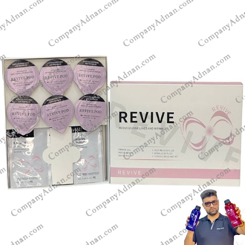کیت پلاژن ریوایو نسل جدید جهت احیا، بازسازی و جوان‌سازی پوست صورت از کمپانی عدنان | New Generation Plugen Revive Facial Rejuvenation and Skin Repair Kit by Company Adnan