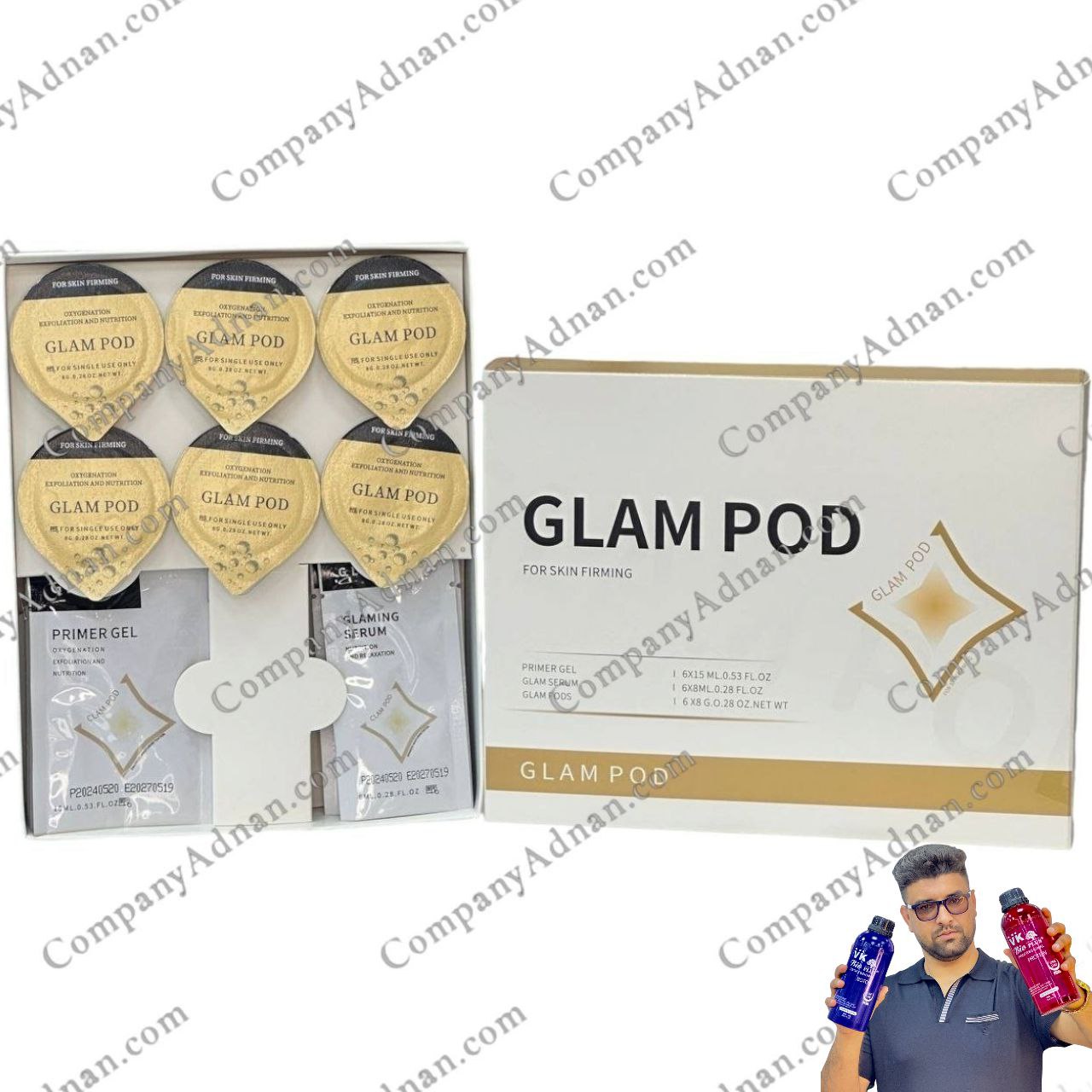 کیت پلاژن گلام‌پاد نسل جدید جهت لیفت و سفت کنندگی پوست صورت از کمپانی عدنان | New Generation Plugen GlamPod Skin Firming and Lifting Facial Therapy Kit by Company Adnan