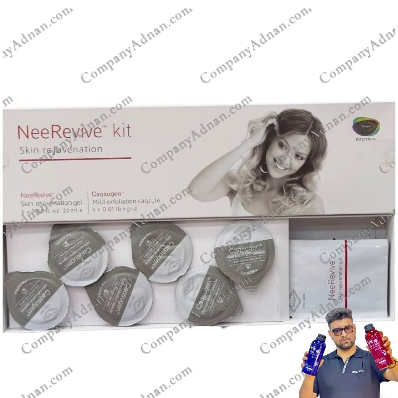 کیت پلاژن نئوریوایو نسل جدید برای احیای سلولی و جوانسازی پوست از کمپانی عدنان | New Generation Plugen NeoRevive Rejuvenation Facial Treatment Kit by Company Adnan
