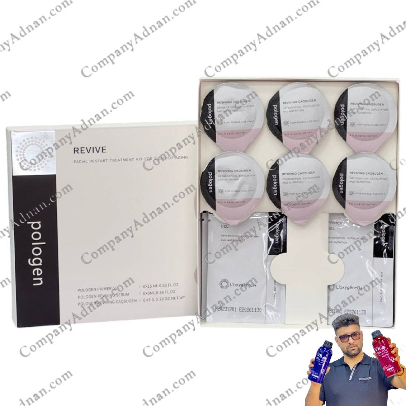 کیت مواد پلاژن جوانساز ریوایو نسل جدید برای احیا و بازسازی پوست از کمپانی عدنان | New Generation Plugen Rejuvenator Revive Skin Revitalizing Facial Kit by Company Adnan