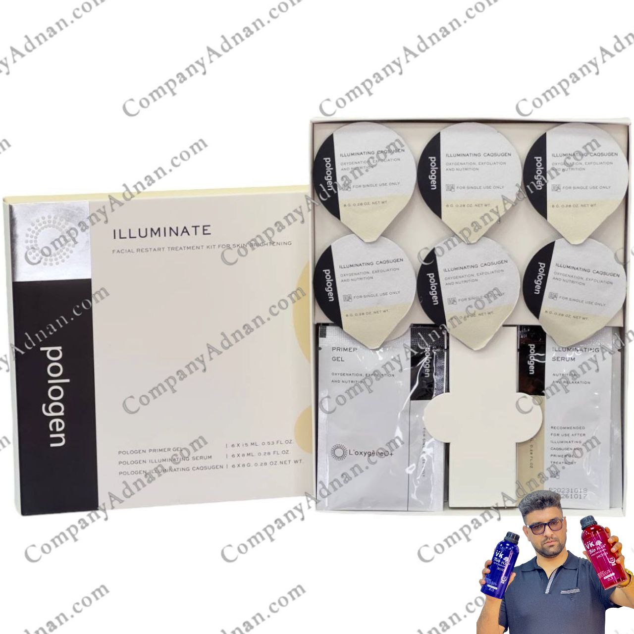 کیت پلاژن ایلومیینیت نسل جدید برای روشن‌کنندگی و درمان لک‌های پوستی از کمپانی عدنان | New Generation Plugen Illuminate Brightening & Anti‑Stain Facial Treatment Kit by Company Adnan