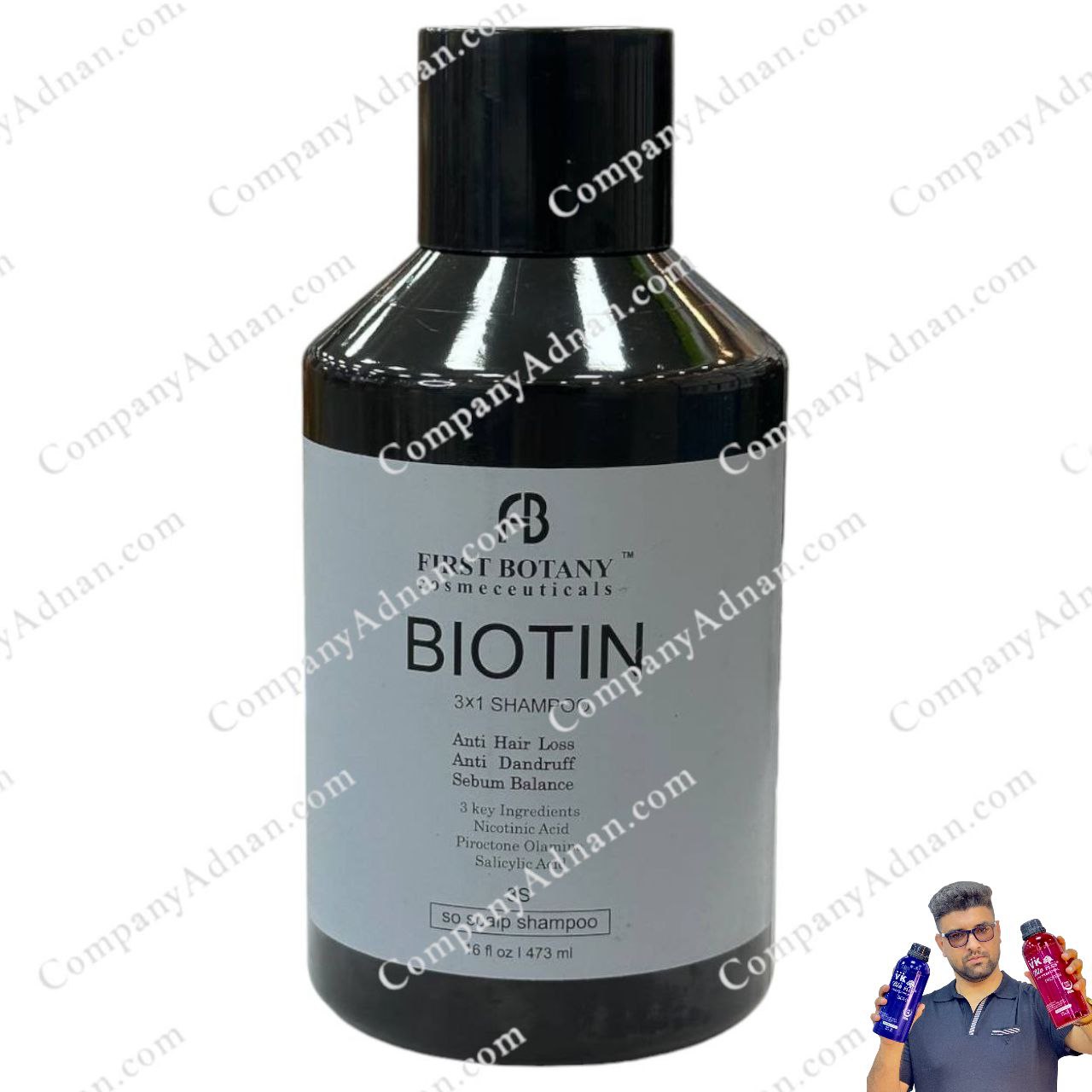 شامپوی فرست بوتانی (FB) - First Botanical Shampoo (FB)