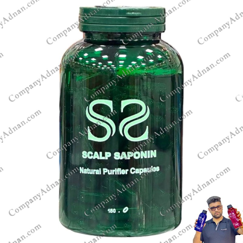 کپسول اسکالپ ساپونین