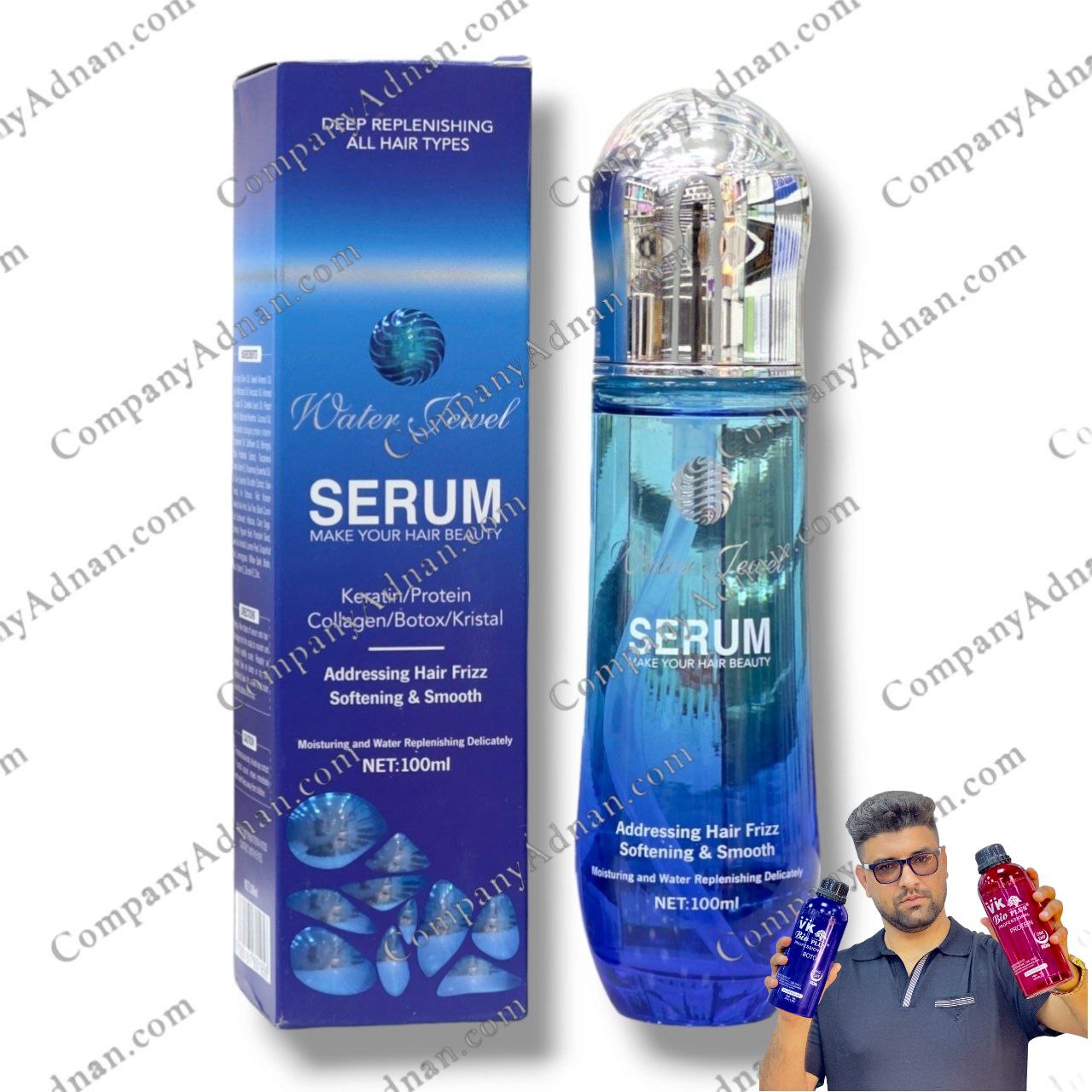 روغن آرگان کریستال آبی واتر جول