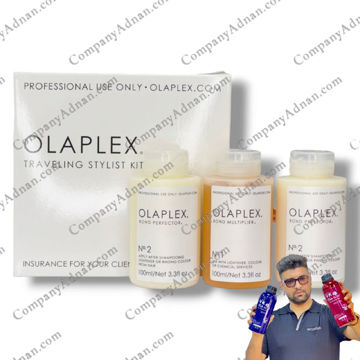 اولاپلکس تقویت کننده مو در زمان دکلره و رنگ مو-OLAPLEX ا OLAPLEX hair strengthener during dechlorination and hair color-OLAPLEX