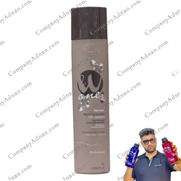 کراتین پروتئین فلوراکتیو مدل دبلیو وان W1