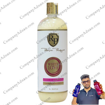 کراتین رابسون سفید RP