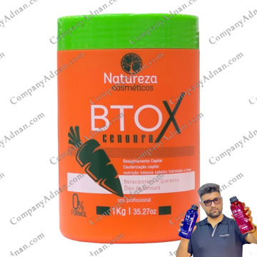 بوتاکس مو هویج ناتوریزا Natureza botox