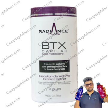 بوتاکس ای جی مکس Agi Max Botax
