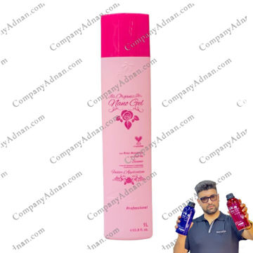 کراتین نانوژل فلوراکتیو nano gel