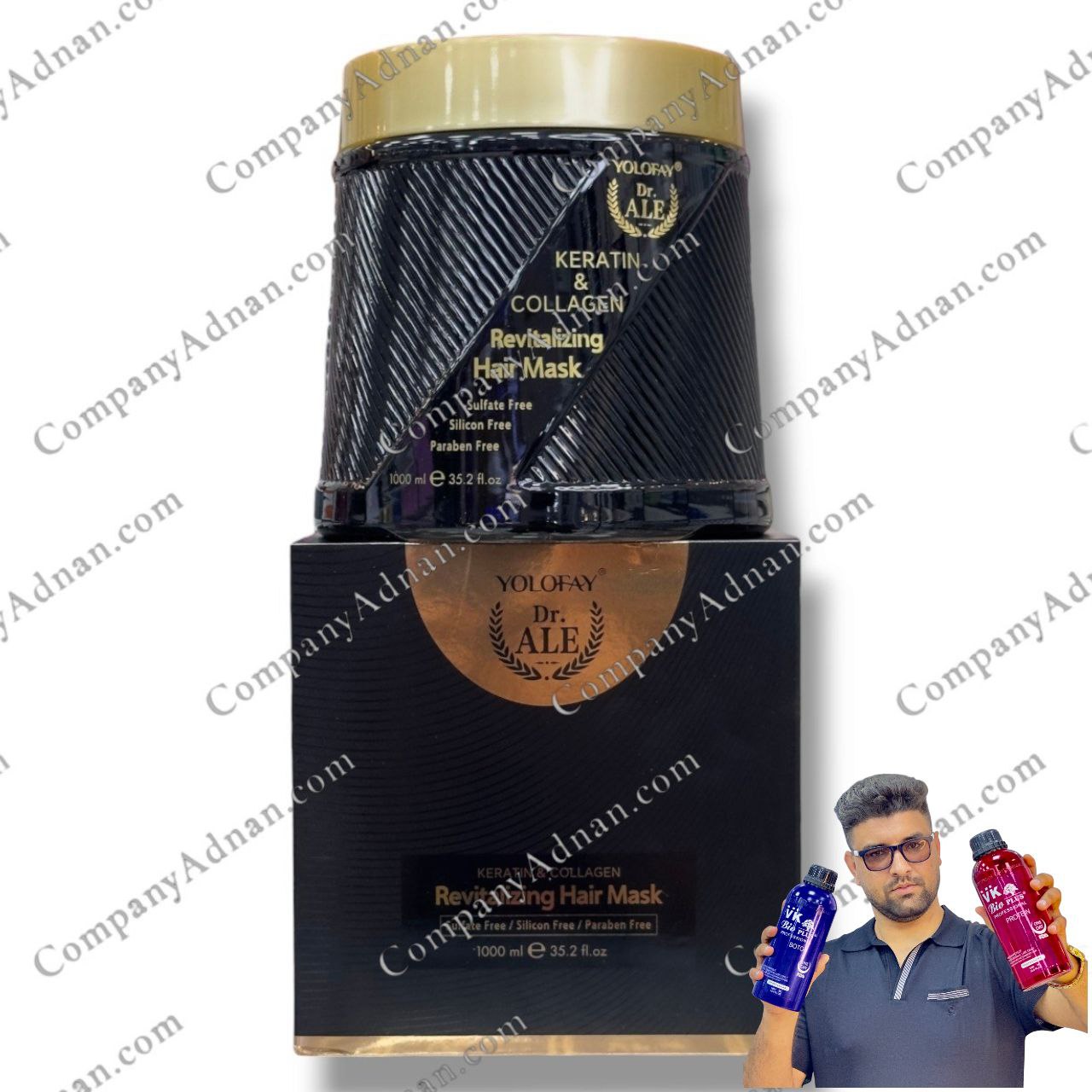 ماسک مو یولوفای دکتر ایل hair mask Dr. ale