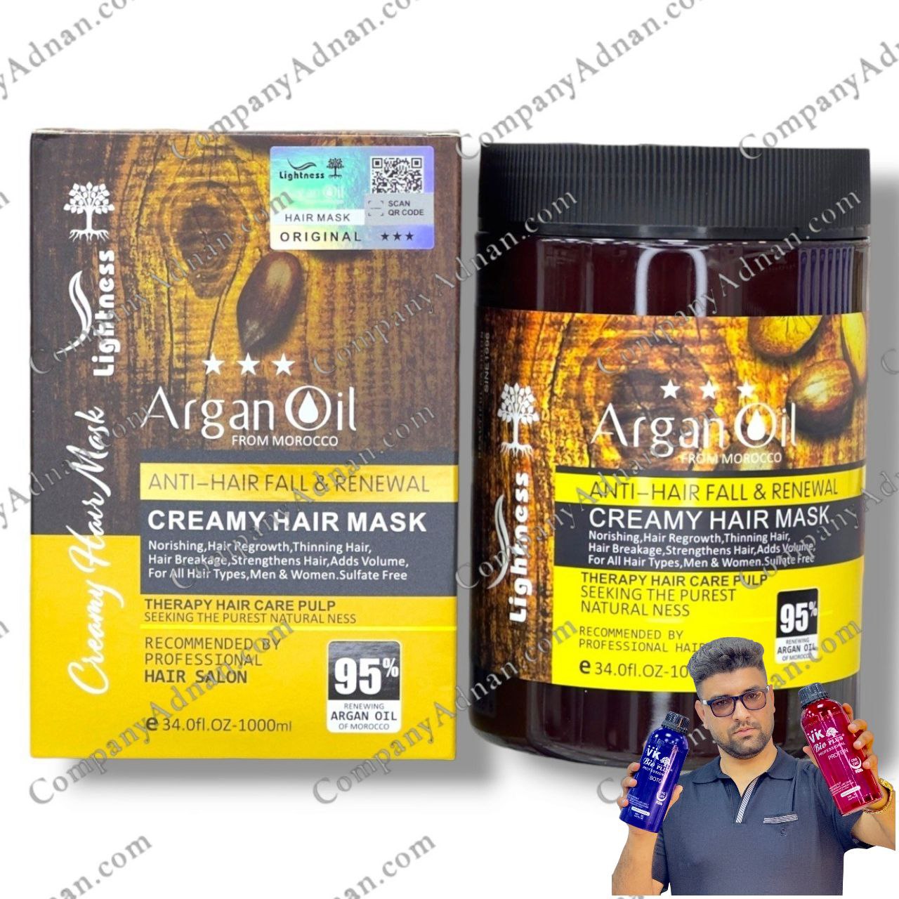 ماسک مو لایتنس سه ستاره حاوی روغن آرگان 1000 میل اصل