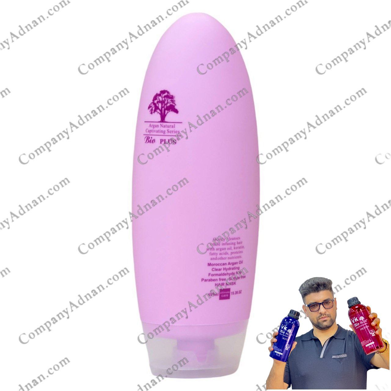 ماسک مو آرگان بیو پلاس کوچک ۴۵۰ میلی لیتر BIO PLUS