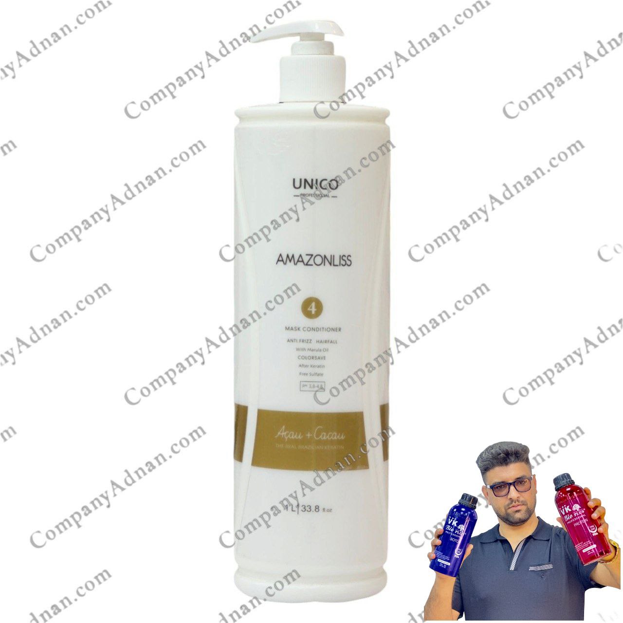 ماسک مو آمازون لیس اصلی- یونیکو 1000 میل ا Unico Amazonliss