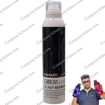 کربوکسی مو کامازو 300 میل کره‌ای – Kamazo HR3 Matrix Carboxy Scalp Refresher