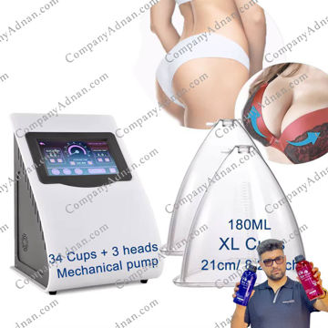 دستگاه وکیوم سینه و باسن