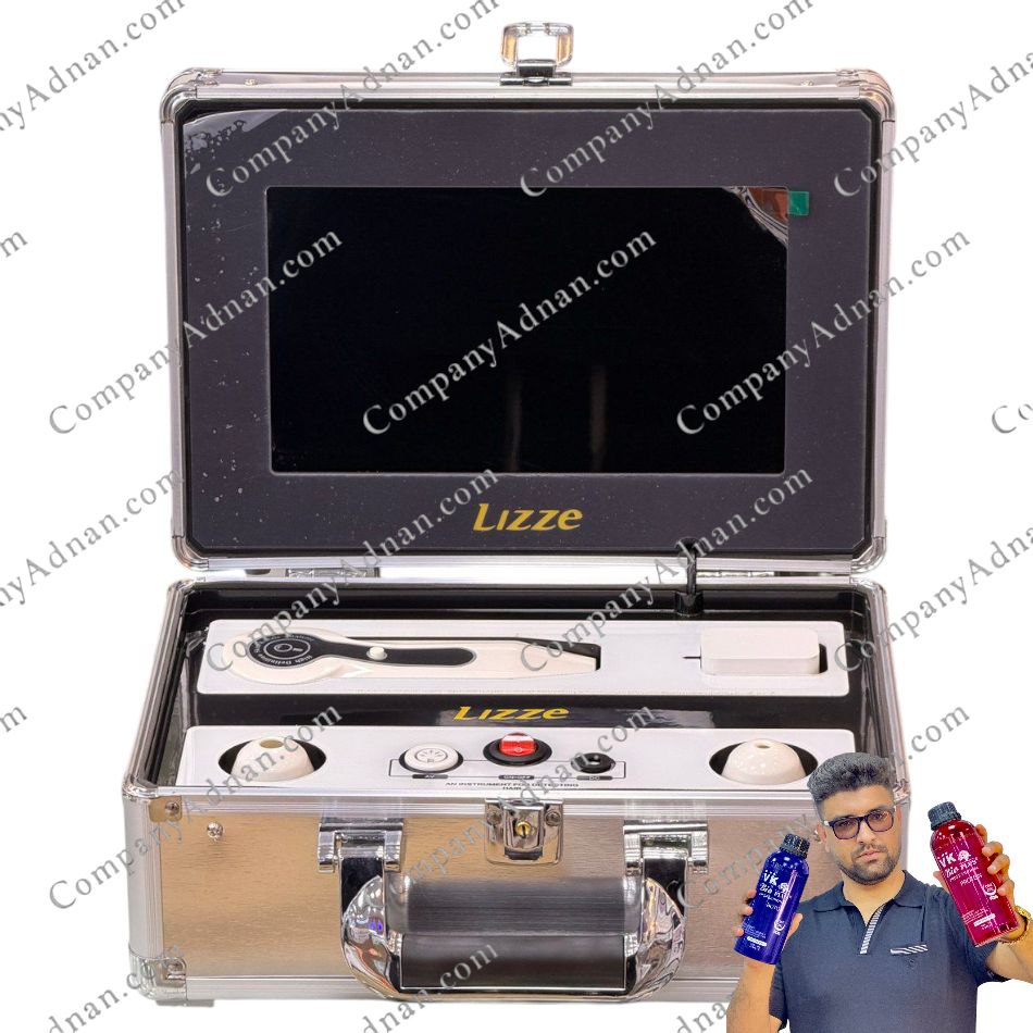 دستگاه آنالیز پوست و مو صندوقی لیز ۹ اینچ اورجینال - Lizze 9 Inch Box Skin and Hair Analyzer