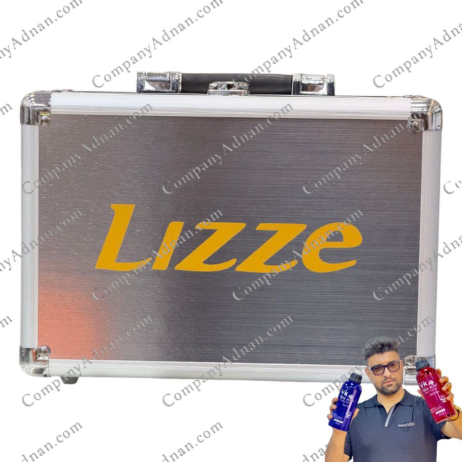آنالیز پوست و مو 9 اینچ لیز Lizze صندوقی