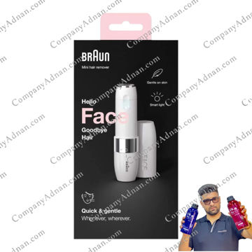 شیور اصلاح صورت برند براون مدل FS1000