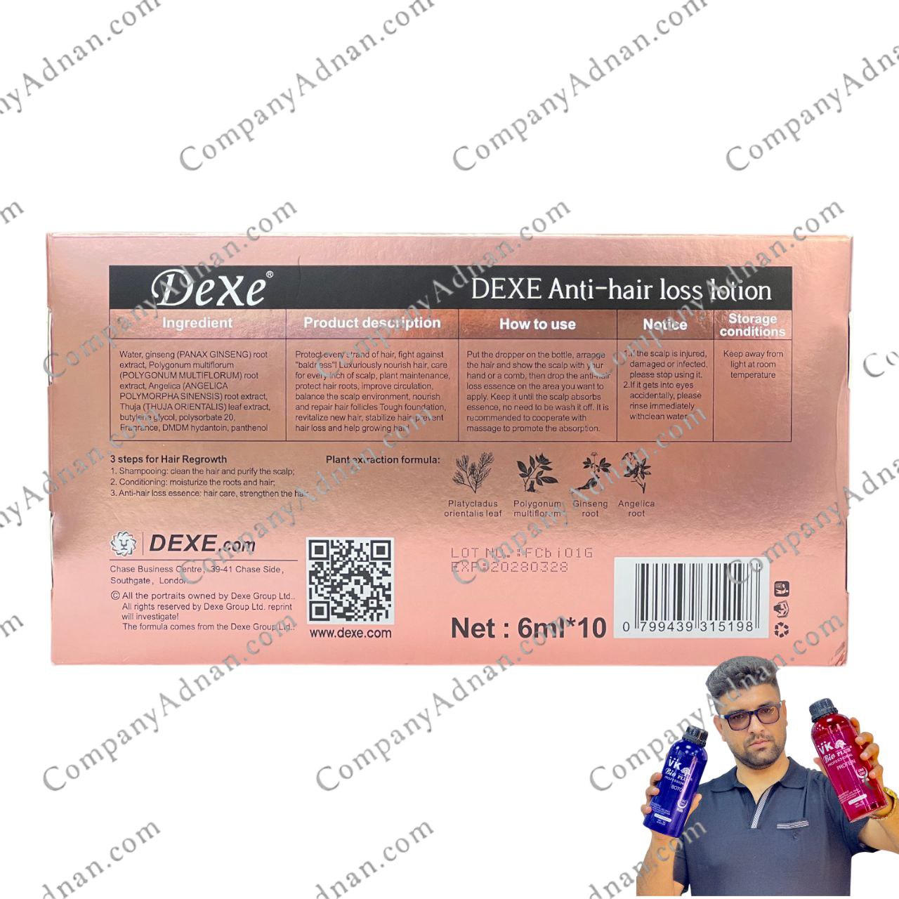 ویال ضد ریزش مو و تقویت رشد مو Dexe