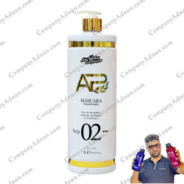 کراتین AP کازمتیکس سفید