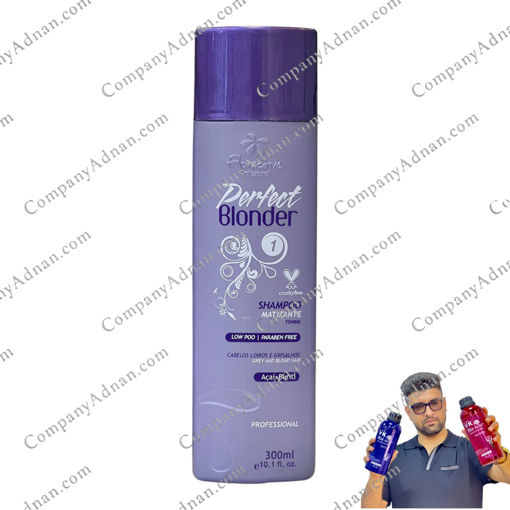 شامپو پرفکت بلوندر فلوراکتیو floractive