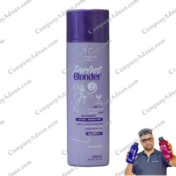 پرفکت بلوندر فلوراکتیو floractive