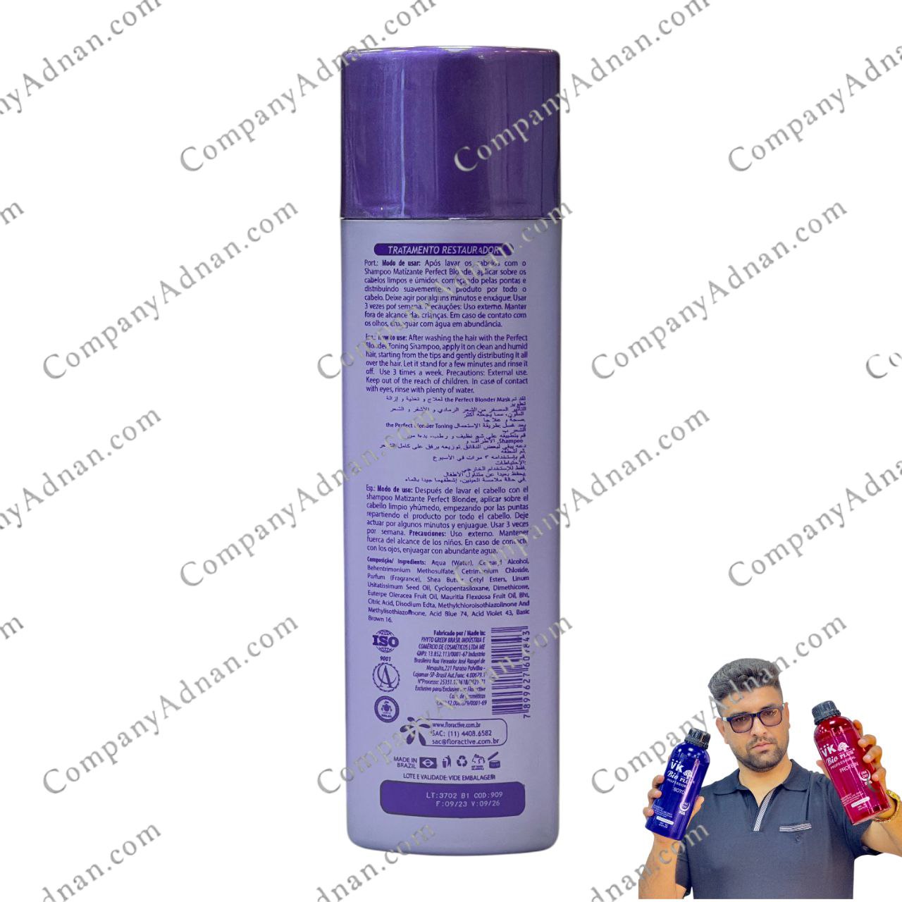 پرفکت بلوندر فلوراکتیو floractive