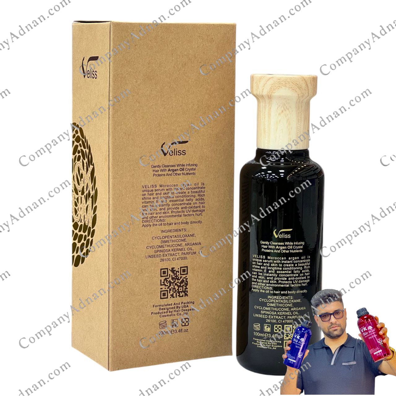 روغن آرگان لاکچری درچوبی آمریکایی