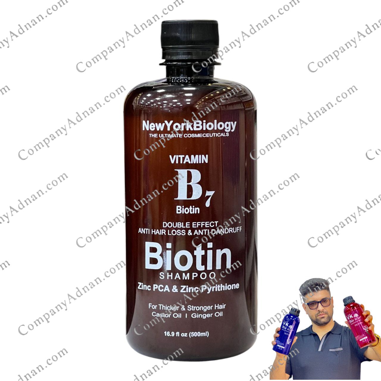 شامپو بیولوژی بیوتین نیویورک (ویتامینB7)