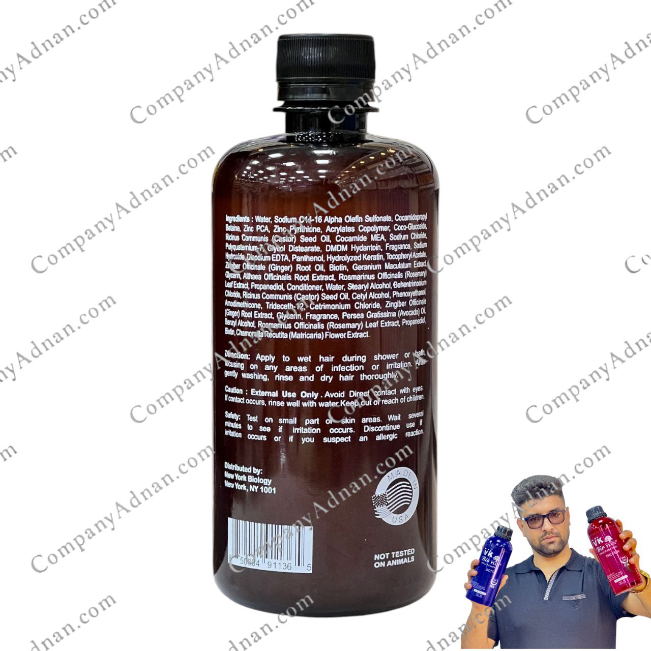 شامپو بیولوژی بیوتین نیویورک (ویتامینB7)