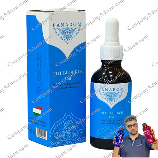 ویال DHT بلاکر برند پاناروم