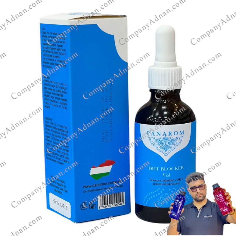 ویال DHT بلاکر برند پاناروم