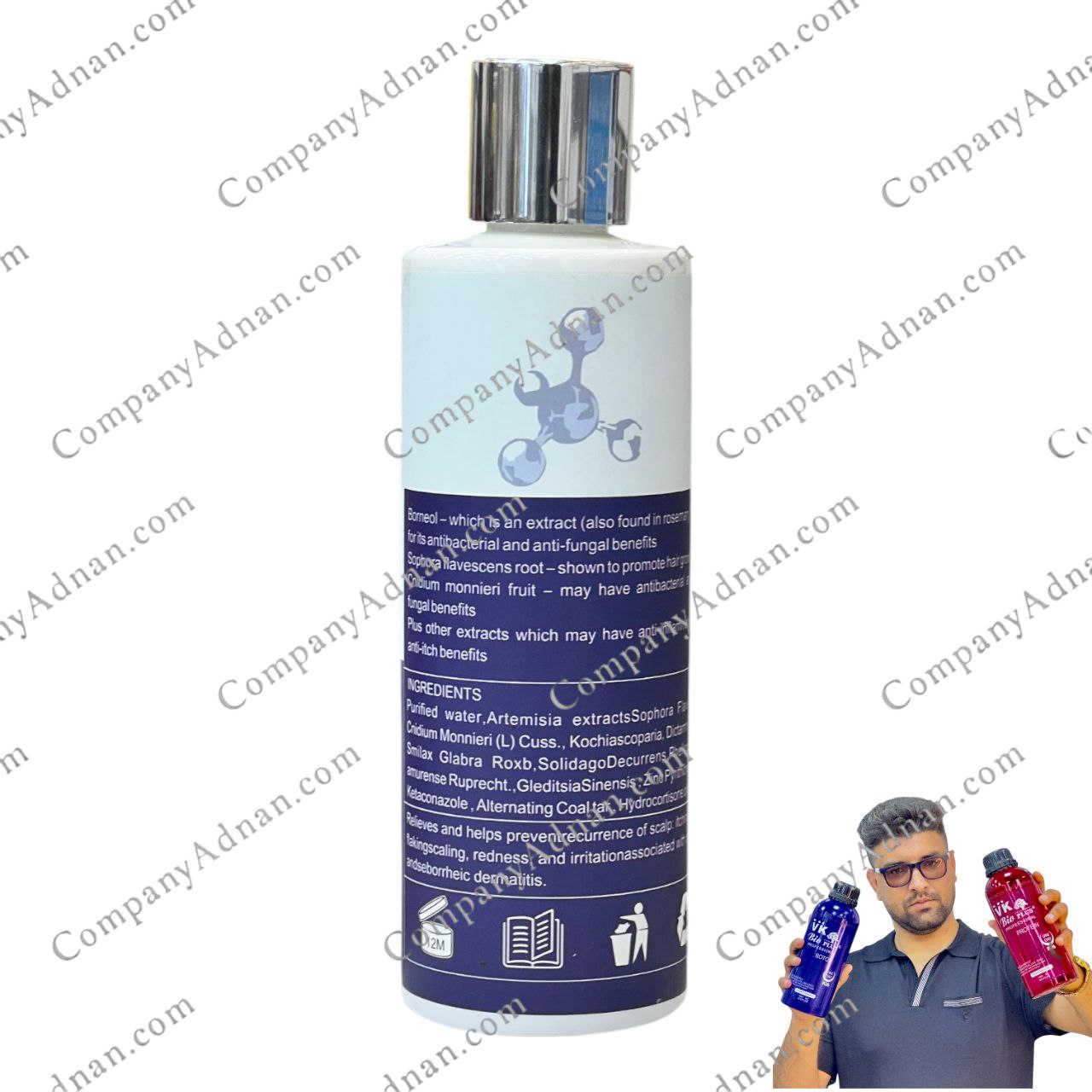 شامپو درماتیت سبورئیک و پسوریازیس رویسدرم Royce Derm