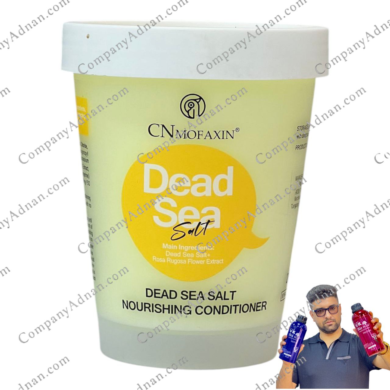 ماسک تقویت ریشه و ساقه سی ان موفاکسین