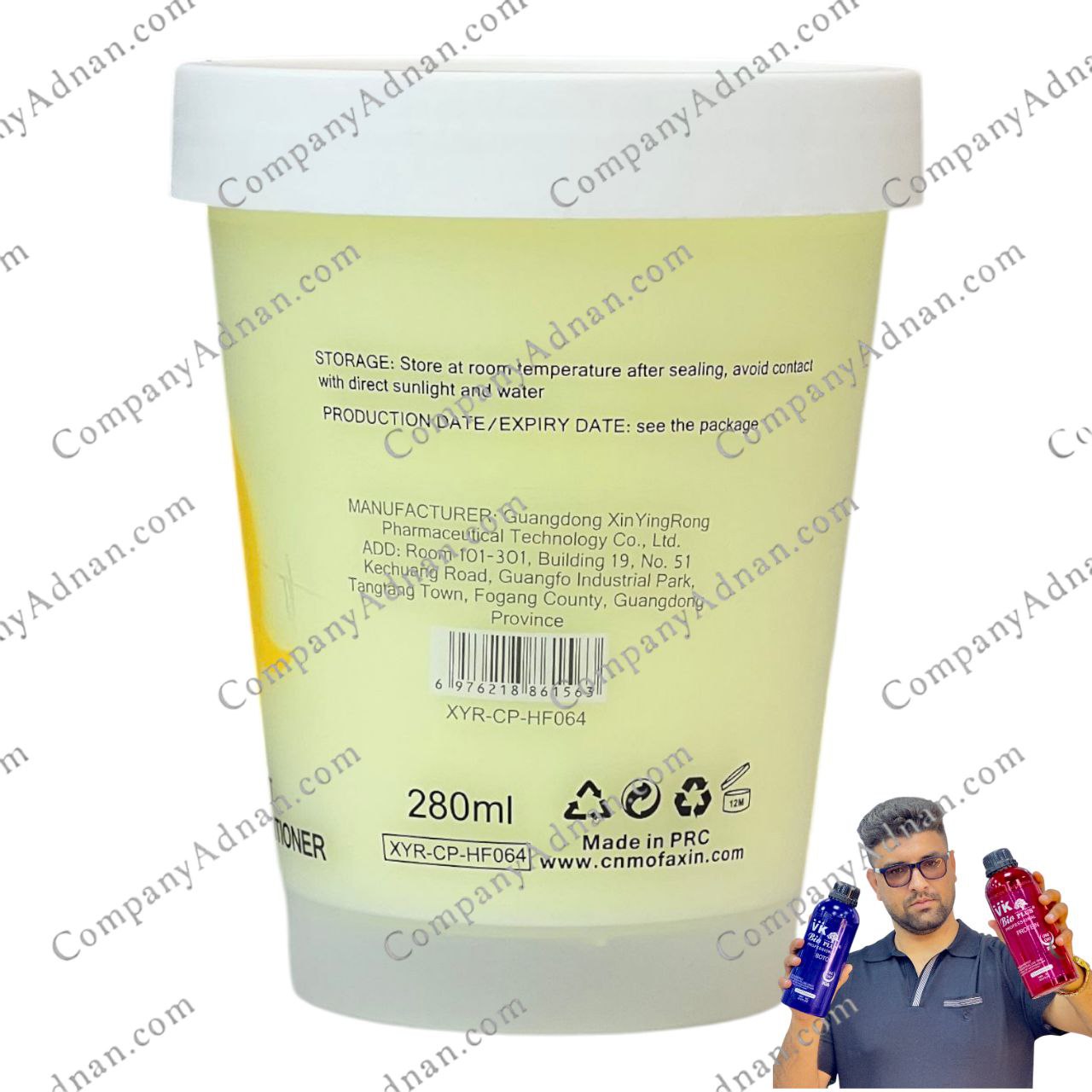ماسک تقویت ریشه و ساقه سی ان موفاکسین