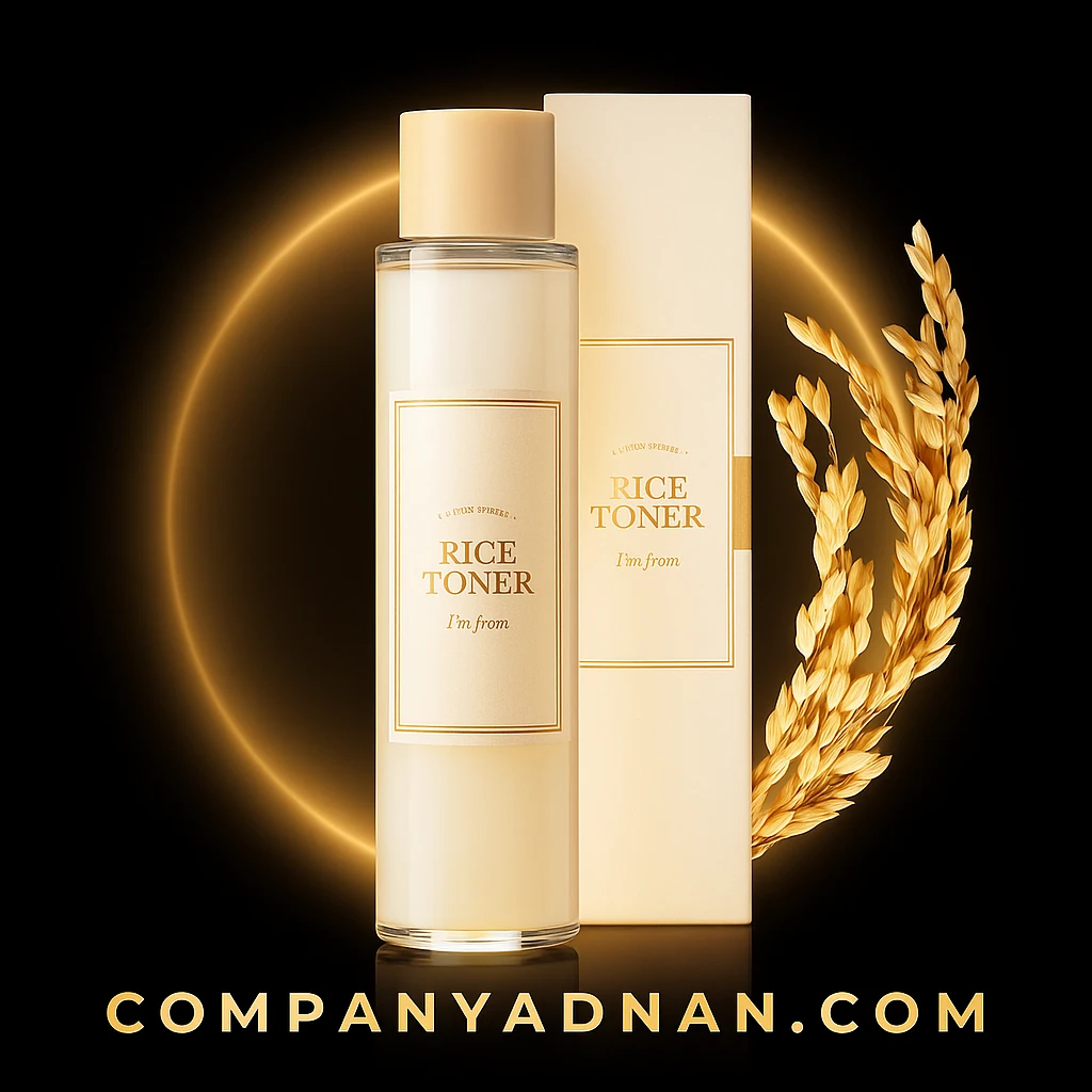 تونر برنج آبرسان و روشن کننده آیم فرام