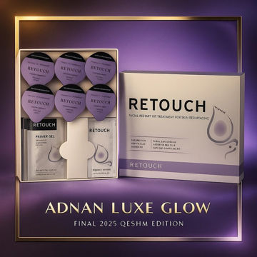 کیت پلاژن ریتاچ نسل جدید برای روشن‌سازی و درمان لک پوست از کمپانی عدنان | New Generation Plugen Retouch Anti-Spot & Whitening Facial Kit by Company Adnan