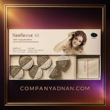 کیت پلاژن نئوریوایو نسل جدید برای احیای سلولی و جوانسازی پوست از کمپانی عدنان | New Generation Plugen NeoRevive Rejuvenation Facial Treatment Kit by Company Adnan