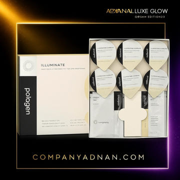 کیت پلاژن ایلومیینیت نسل جدید برای روشن‌کنندگی و درمان لک‌های پوستی از کمپانی عدنان | New Generation Plugen Illuminate Brightening & Anti‑Stain Facial Treatment Kit by Company Adnan