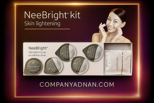 کیت پلاژن روشن‌کننده نئو برایت | بازسازی سلولی و افزایش درخشش پوست | کمپانی عدنان