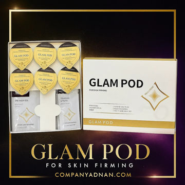 کیت پلاژن گلام‌پاد نسل جدید جهت لیفت و سفت کنندگی پوست صورت از کمپانی عدنان | New Generation Plugen GlamPod Skin Firming and Lifting Facial Therapy Kit by Company Adnan
